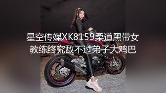 最新顶级新晋SSS极品女神▌璃奈酱 ▌情趣护士注射小天使