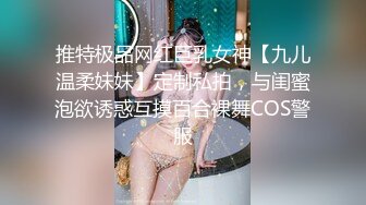 珍稀资源坑闺蜜系列第8季 国内温泉洗浴会所更衣室偷拍各种类型美眉 美女如云