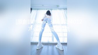 香蕉视频 xjx-0099 黑丝御姐归来-狐不妖