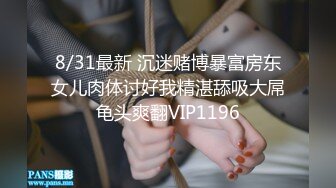 反差美女 Onlyfans 22岁极品网红【tttyphoonnn】 福利啪啪视频3