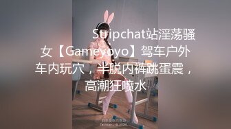 STP32789 呆萌美少女 漫展约炮00后极品校花学妹，白丝小白兔露脸口交 内射白虎嫩穴，小小年纪就这么放荡，以后还了得