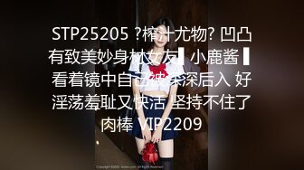 漂亮美女后入啪啪 爸爸 我需要你的大鸡吧来操我 被抓着头发猛怼无毛鲍鱼 表情享受