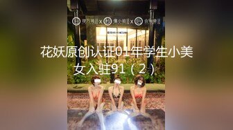 【新片速遞】36E巨乳女仆近日刚播，甜美酒窝小姐姐 ，掏出大奶子甩动，脱下内裤掰穴特写 ，超肥穴骚逼 ，表情一脸淫荡非常诱惑