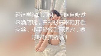 麻豆傳媒)(mcy-0128)(20230104)背著姐姐和外甥女亂倫做愛-林嫣