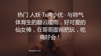 偷拍公司老总包养的女孩洗澡 苗条的身材小小的贫乳很有少女感