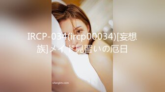 FC2-PPV-3998254-33作品元グラビア出身のIカップ爆乳の医療学せいあいりちゃん