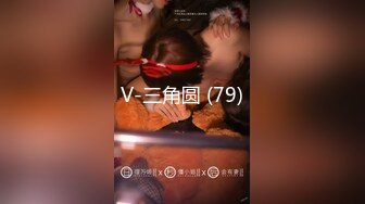 3/24最新 小姐姐跪着翘起大肥臀手指猛扣骚逼直接尿尿VIP1196