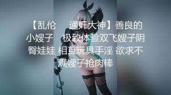 小鸟酱，大尺度自拍3