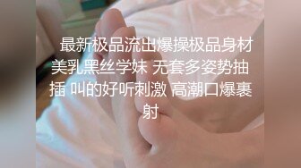 黑丝旗袍人妻吃鸡啪啪 三个月了终于开逼了 啊啊你轻点我的逼好像开处 射你孩子一脸 怀孕大姐撅着屁屁