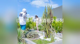 [2DF2] 重金双飞两个170cm模特小景甜和小甜妹,长相甜美惹人欢喜,[BT种子]