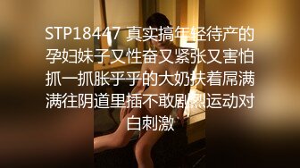 极品女主播“Julz”与男友私拍流出❤️被猥琐男友各种啪