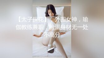 山东 后入黑丝少妇