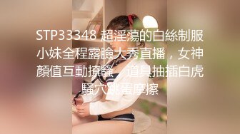 MD-0165-6_少年阿賓第二季篇章六：新母女關係90年代經典情色文學改編官网沈娜娜