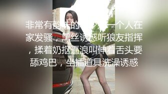 长发女神，透明白丝吊带，黑色情趣内裤，床上销魂式手指自慰，掰开完美露鲍鱼