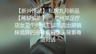 黑口罩辣妹