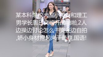 STP19918 【超性感女模5人混战全员女仆无码无遮尺度爆表嗨翻全场】