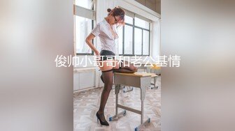 XKG125 柔伊 亲叔引导侄女分开双腿 星空无限传媒