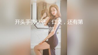 看着挺嫩苗条身材粉嫩妹子自慰秀 脱光光近距离特写嫩逼手指摩擦阴蒂 很是诱惑喜欢不要错过