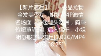 【自整理】欧美帅哥到街上搭讪路人美女，骗到家里来用大鸡巴给小姐姐疏通下水道！[104V]2 (22)