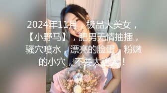 台湾第一女优吴梦梦.多人国王游戏.6P乱交绝对淫乱.麻豆传媒映画代理出品