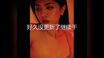 奶奶级熟女 3-