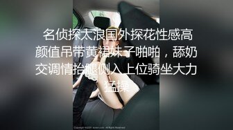 收缩力超强，你怕不怕被夹断