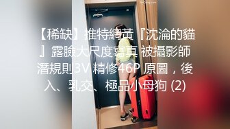 STP15621 最新火爆P站绝版国内留学生靓妹Easygirl被大屌美籍男友 跪舔深喉 翘美臀床边无套后入猛操口爆