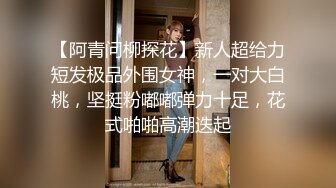 ⚫️⚫️九头身顶级反差女神！推特二次元COSER极品御姐【白鲸】福利私拍，硅胶娃娃般的粉嫩玉体诱惑十足