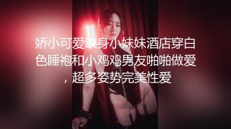 胖女友自慰