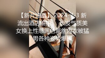 《黑客破解》精壮小伙酒店约炮丰满少妇才干了一炮就不行了⭐少妇不满意