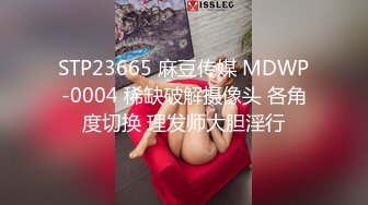 超极品的床上尤物，颜值高身材好全程露脸大秀直播跟大哥激情啪啪，口交大鸡巴活真棒，让大哥各种体位爆草蹂躏