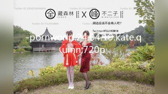 【新片速遞】  麻豆传媒 MD-0289 强制操翻黑丝女上司❤️苏畅