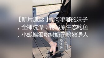  罕见无毛一线天满天穴，柔软奶子粉嫩小妞，假屌伺候再操逼，正入抽插奶子直晃