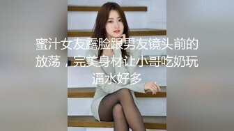 郝敏-艾玛沃森AI换脸资源第三弹【35V】 (18)