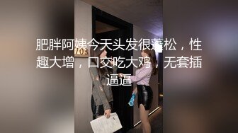   极品嫩妹妹！放开尺度酒店约炮！情趣学生制服，娇小身材细腰美臀