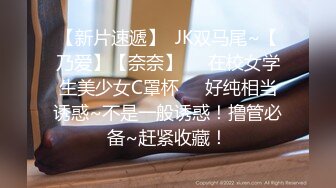 MFK0005不小心上了你的床韩国