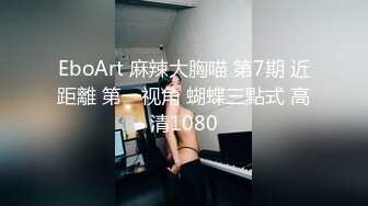 ❤️重磅福利，复刻版名人卡戴娜OF顶级身材巨乳女神【阿多拉】私拍视图全套，尤物般的身体紫薇被大肉棒征服