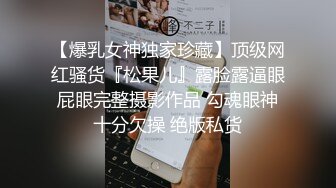 [2DF2]风骚老板娘好久没操了，性感蕾丝出门连内裤都不穿了，方便省事 进门就想要啦，被情人操得很听那淫荡呻吟，骚妻一个 [BT种子]