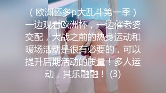 【极品超清4K厕拍】商场全景系列5全程跟拍高颜值美女如厕 黑丝长腿美眉云集 全景完美露脸