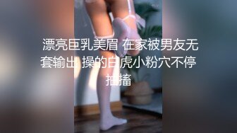 【小洛宝】白皙妩媚挤奶