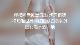 (麻豆傳媒)(msd--152)(20230920)騷穴母狗養成計劃-小貓咪