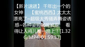 推特OnlyFans超级人气小仙女【欲梦】最新付费私拍第三季~三种大型道具疯狂进出白虎蜜穴白浆泛滥