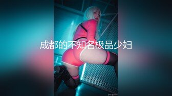 STP32649 超美女神~越看越喜欢【终于尼】全裸抠逼自慰 颜值巅峰射了，这个是真良家啊 VIP0600