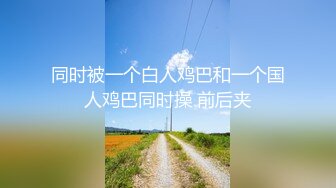   两个乡下小青年带2个年轻妹子到山上野战直播 有一个白虎逼