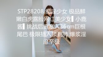 狂干包臀裙女秘书✿反差白富美御姐女神『小水水』被操到大奶晃不停 潮喷喷水，性感黑丝包臀裙简直太诱惑