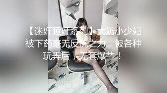 【新片速遞 】✿稀有露脸✿ 高端ACG业界女神爆机少女▌喵小吉▌经典Cos《生化危机》艾达王赤裸诱惑 性感小逼逼待茎插入[2.3G/MP4/4:23]