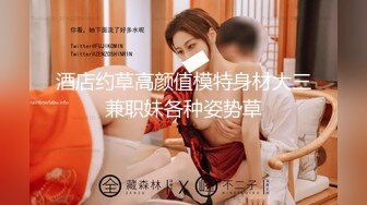 泰国淫趴皇后「honeytipsy」男女人妖通吃OF多男多女混战实录 痴女捆缚小鲜肉再骑上去干