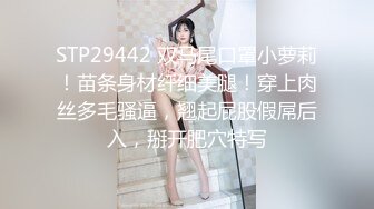 【新片速遞】  ✨【截止5.20】极品情趣黑丝美乳白虎「小狗OK绷」全量推特资源 粉鲍自慰拉丝淫欲可口(241p+33v)