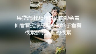 -牛人『逼哥探花秀』约李丽莎网红脸的颜值外围女回家搞了两次