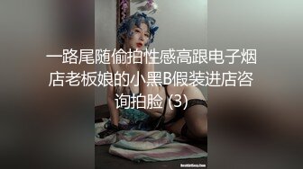 这鸡巴废了，30秒战斗就已经结束，怪逼紧？还是怪屌没用，下次这样不给约炮了！